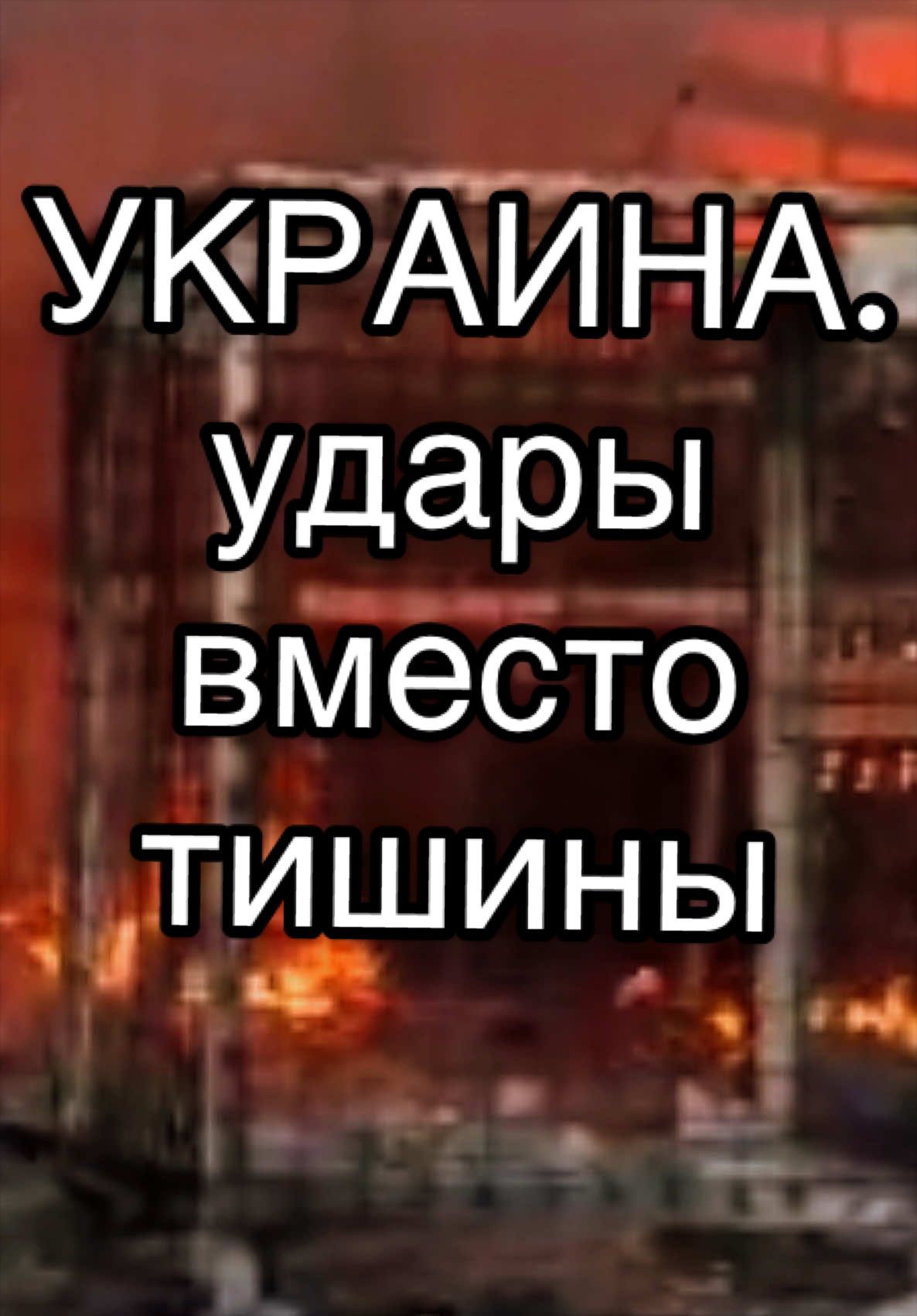 @EVSIN NEWS