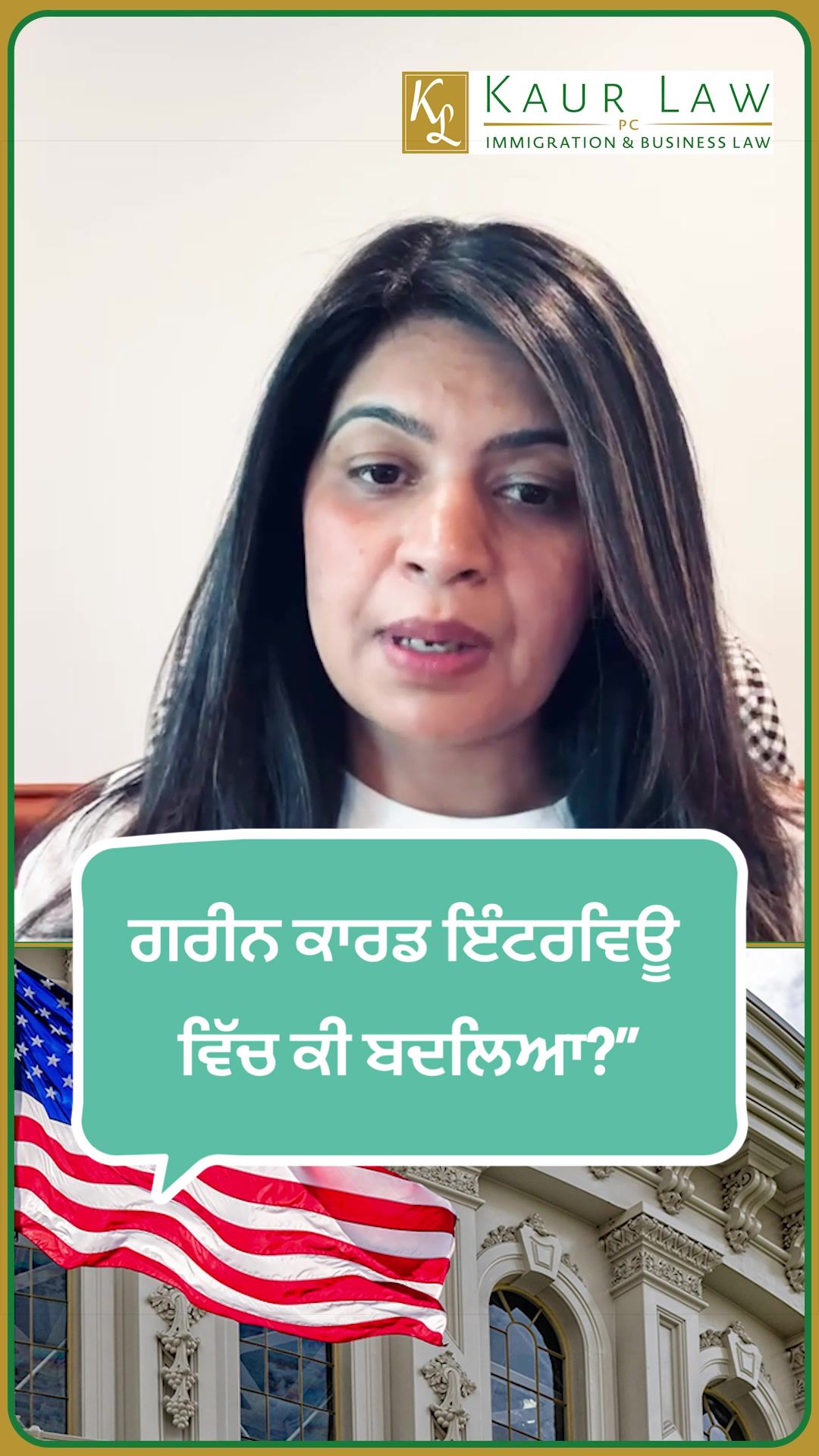 @Kaur Law