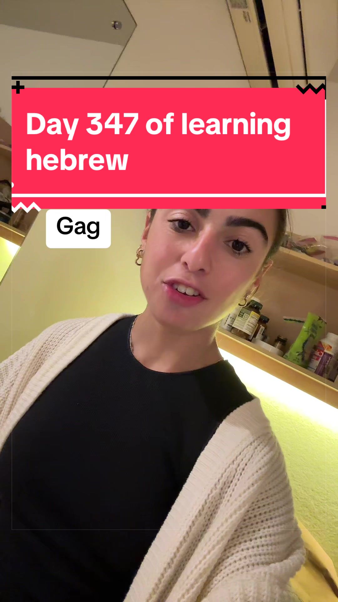 @lucy_learning_hebrew