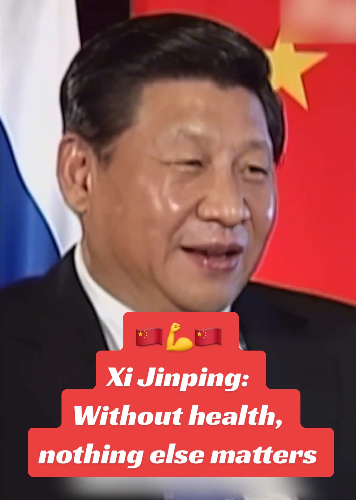 @China Vibe