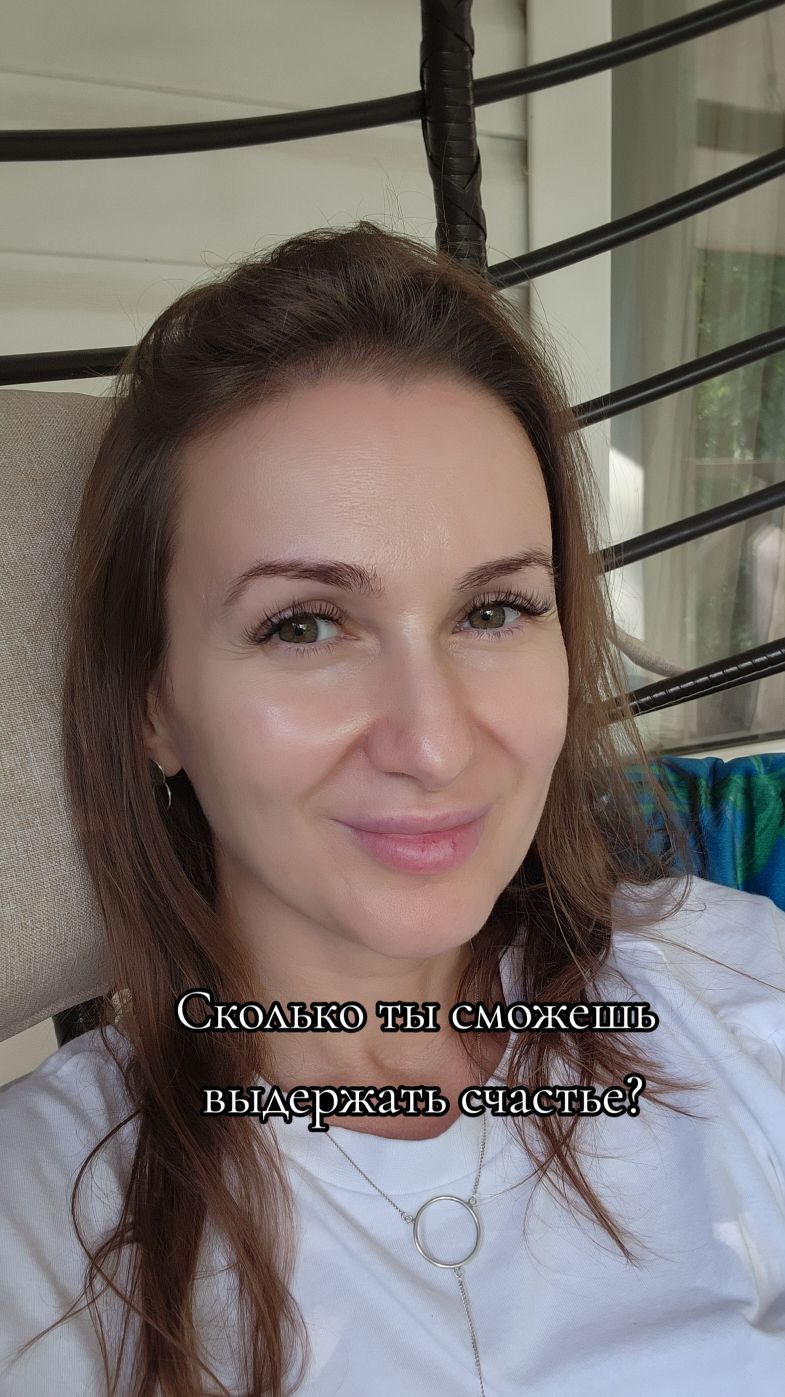 @Воронина Татьяна