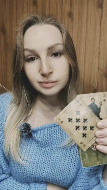 @ТАТА. ТАРО.