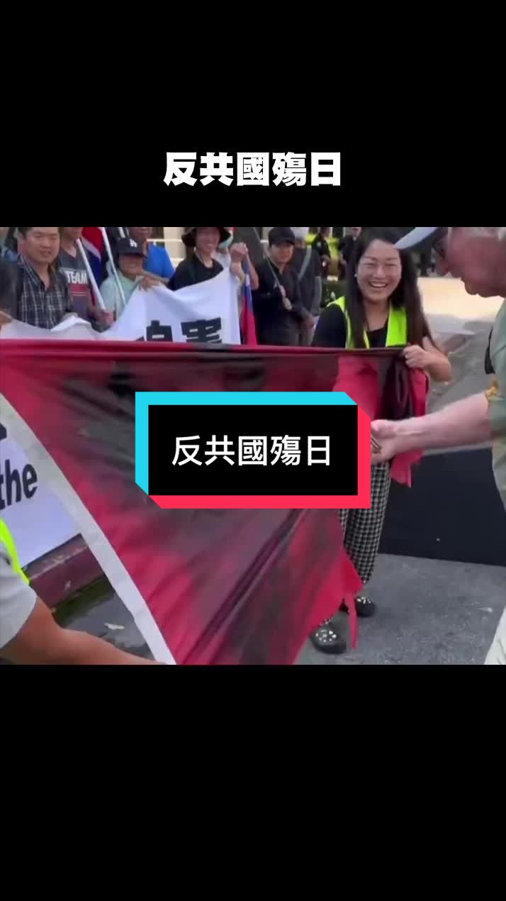 @自由福建挺台獨!福建人反共獨立,支持中華民國台灣是獨立國家