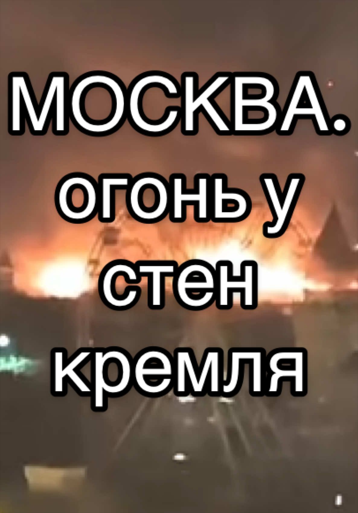 @EVSIN NEWS