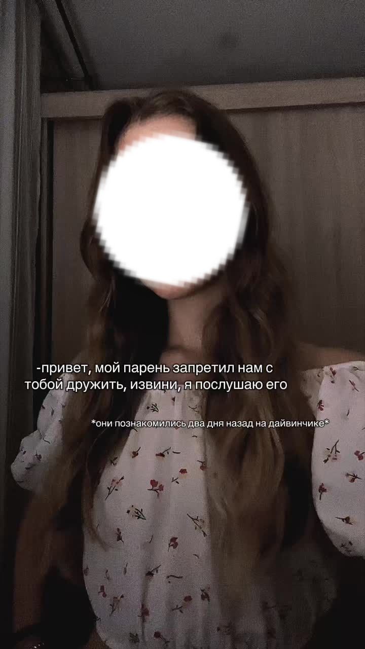 @anechkaaa ྀིྀི