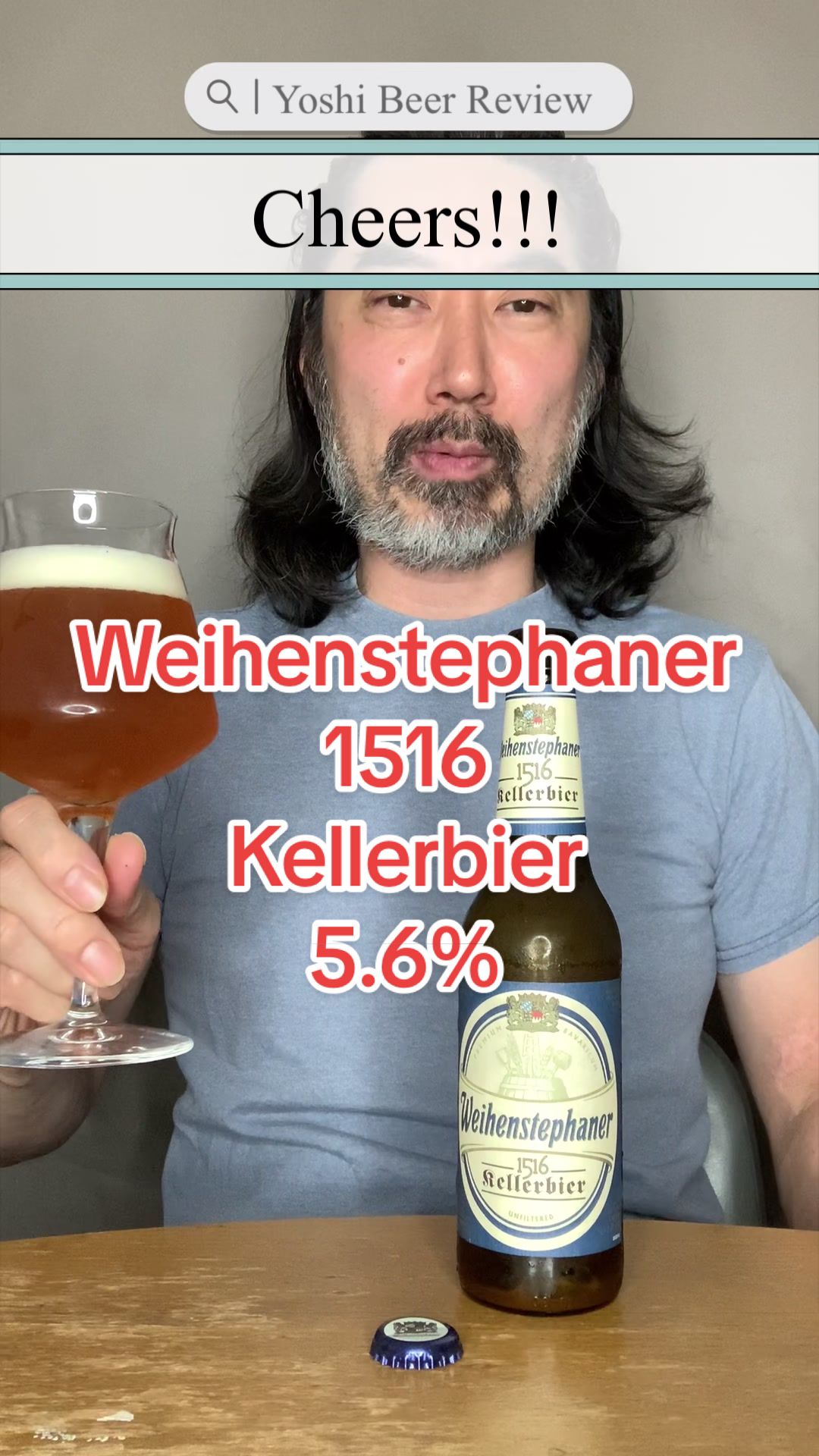 @Yoshi Beer Nommelier