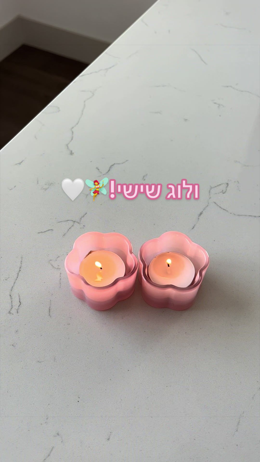 @יובי