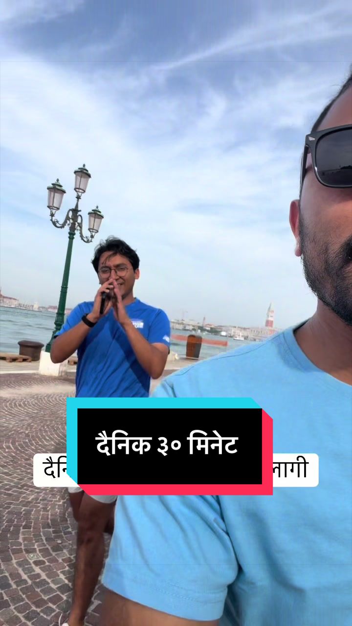 @डा. खरेल - Kharel (MD, MPH)