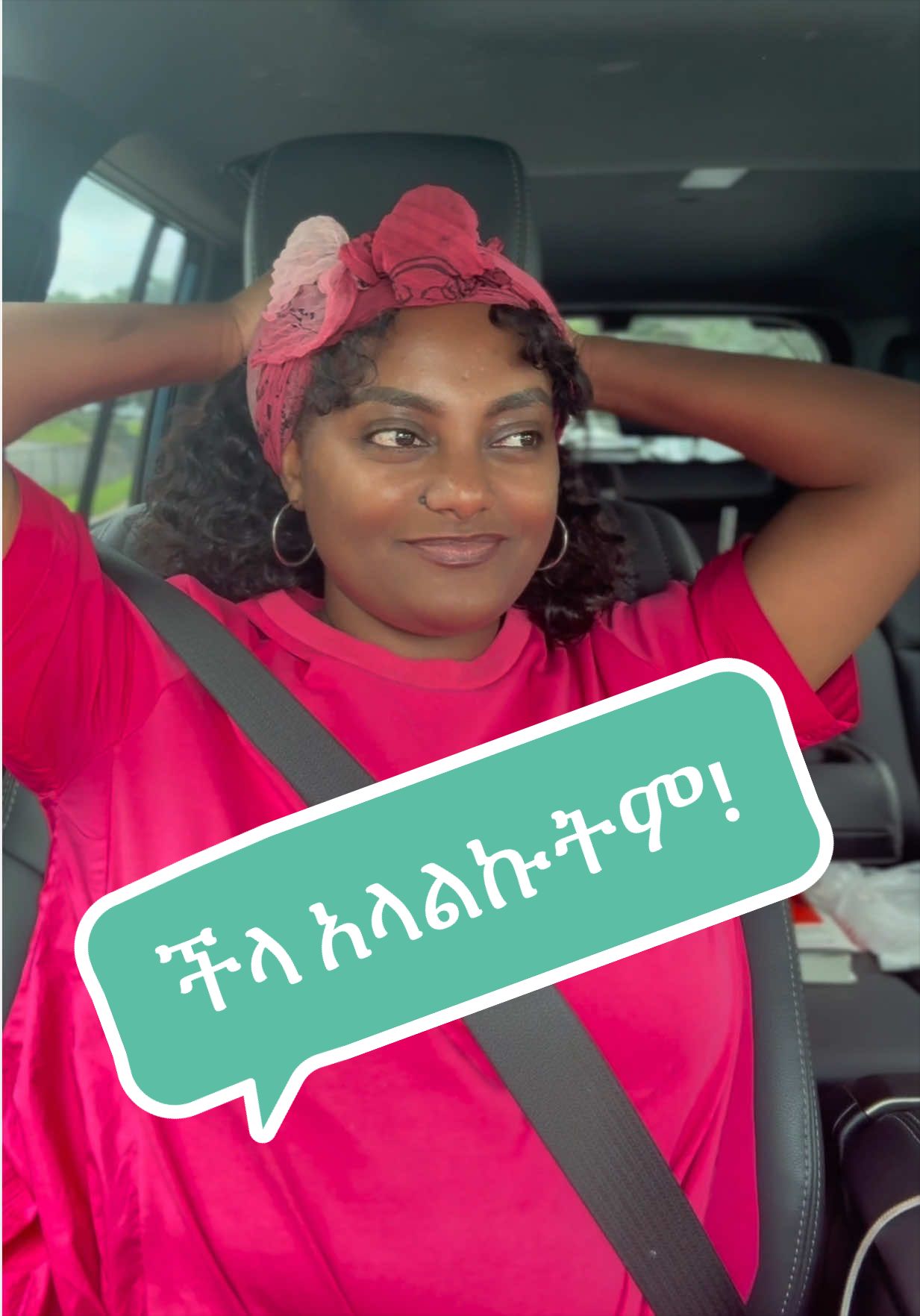 @Hana Hailu