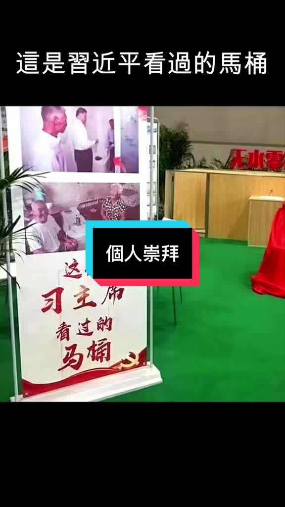 @ziyoufujian