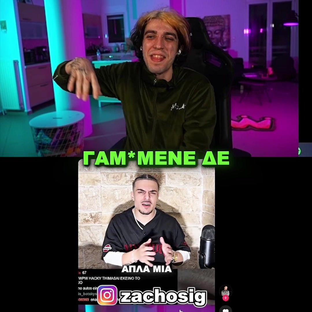 @thezachos