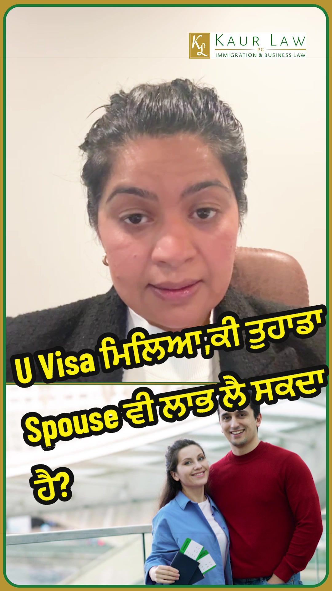 @Kaur Law