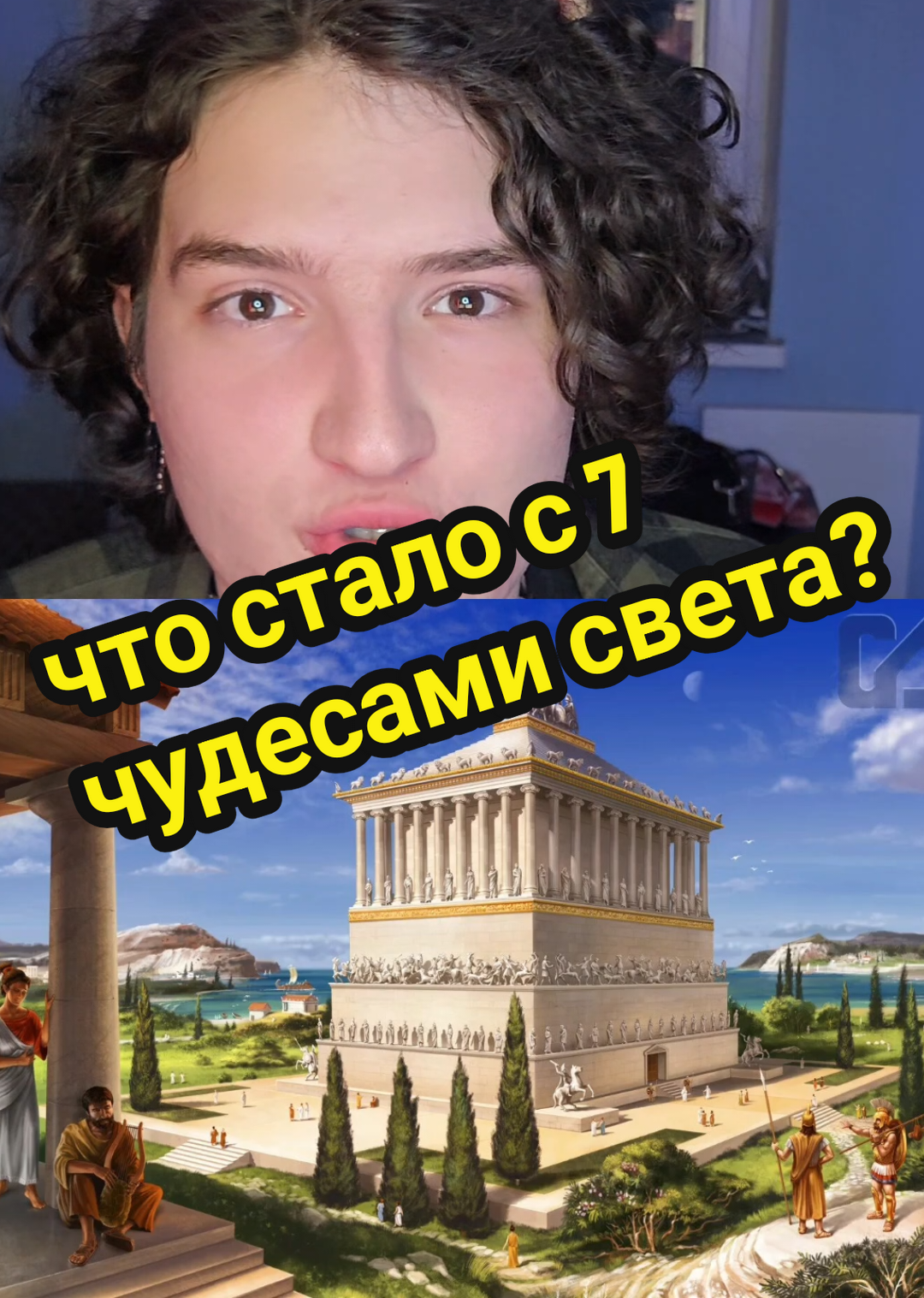 @Radiograf