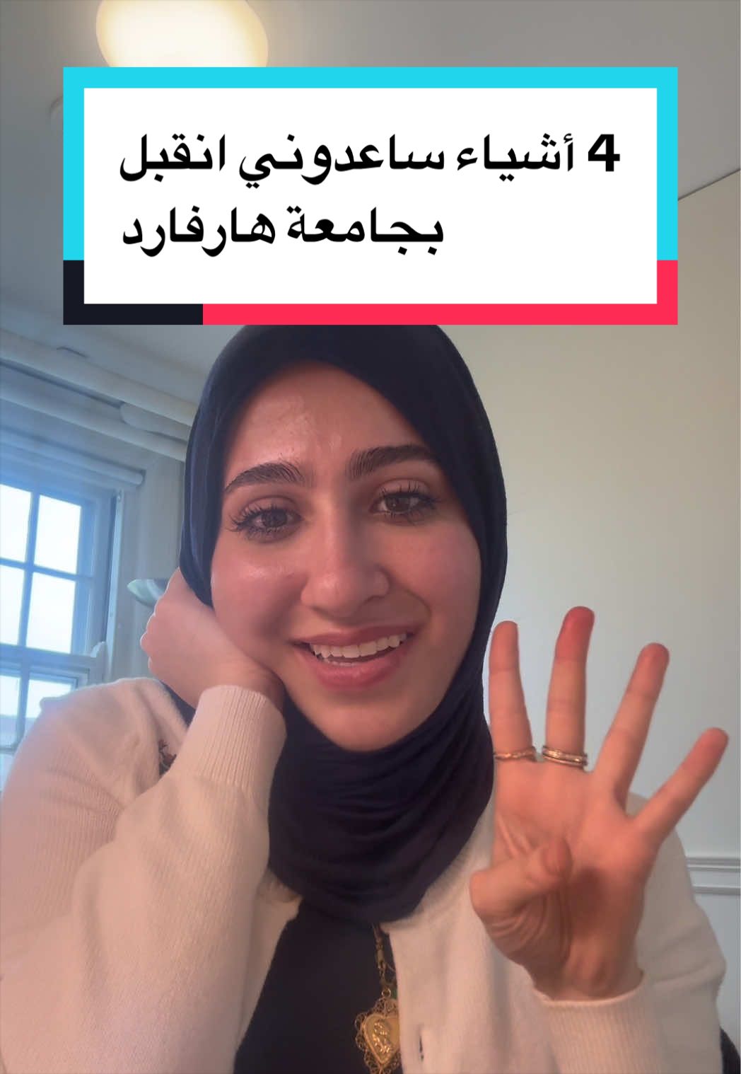 @shamqarqour