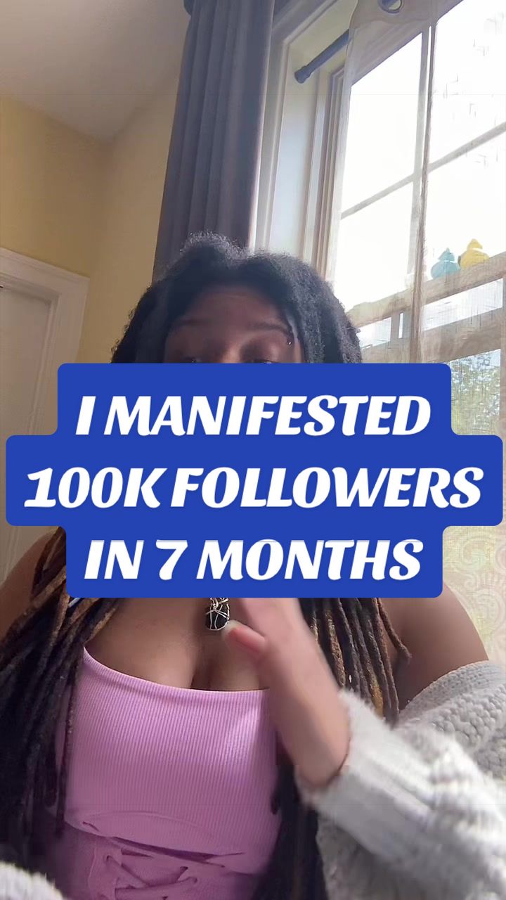 @Lux | Manifestation