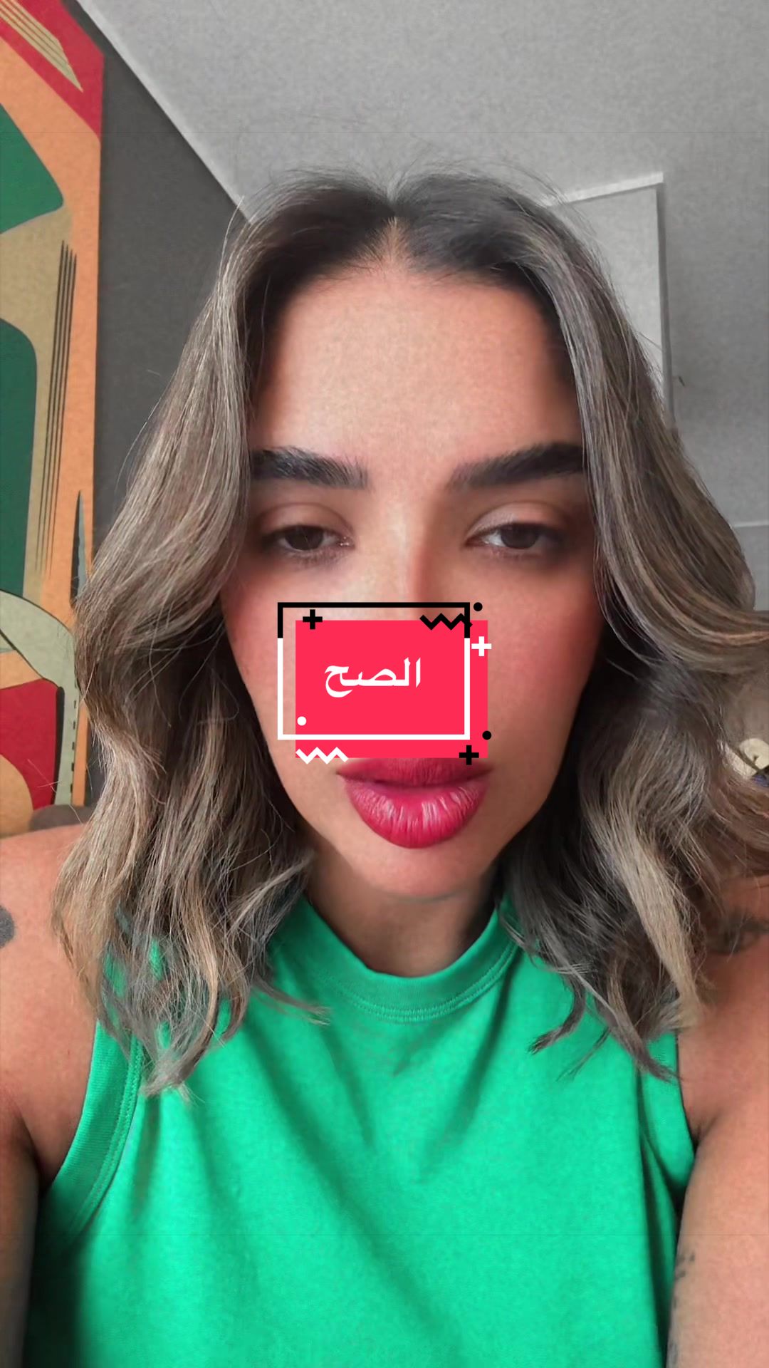 @دينا الفايد💎🪬🧲