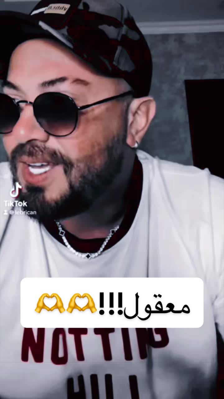@Lebrican