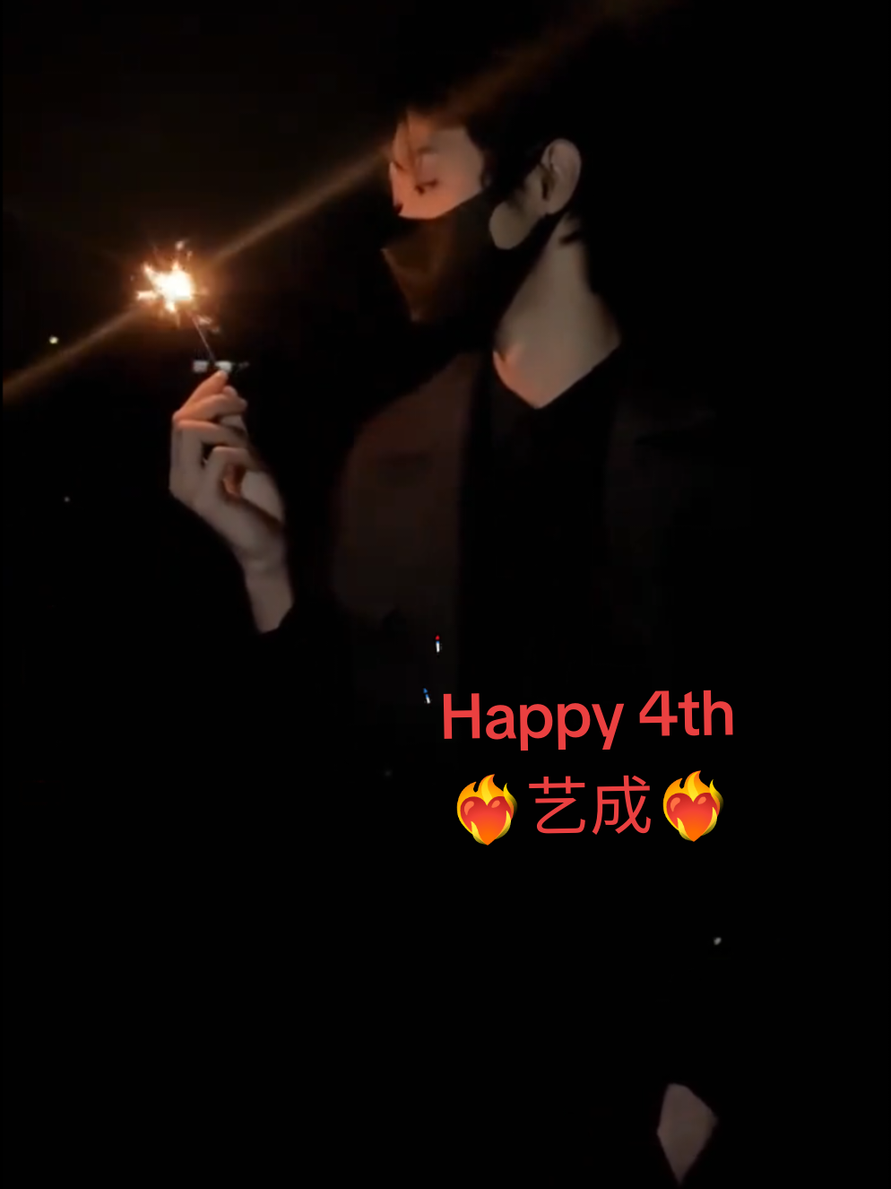 @🔥❤️🔥🔥ᰔᩚFireᰔᩚ🔥❤️🔥🔥