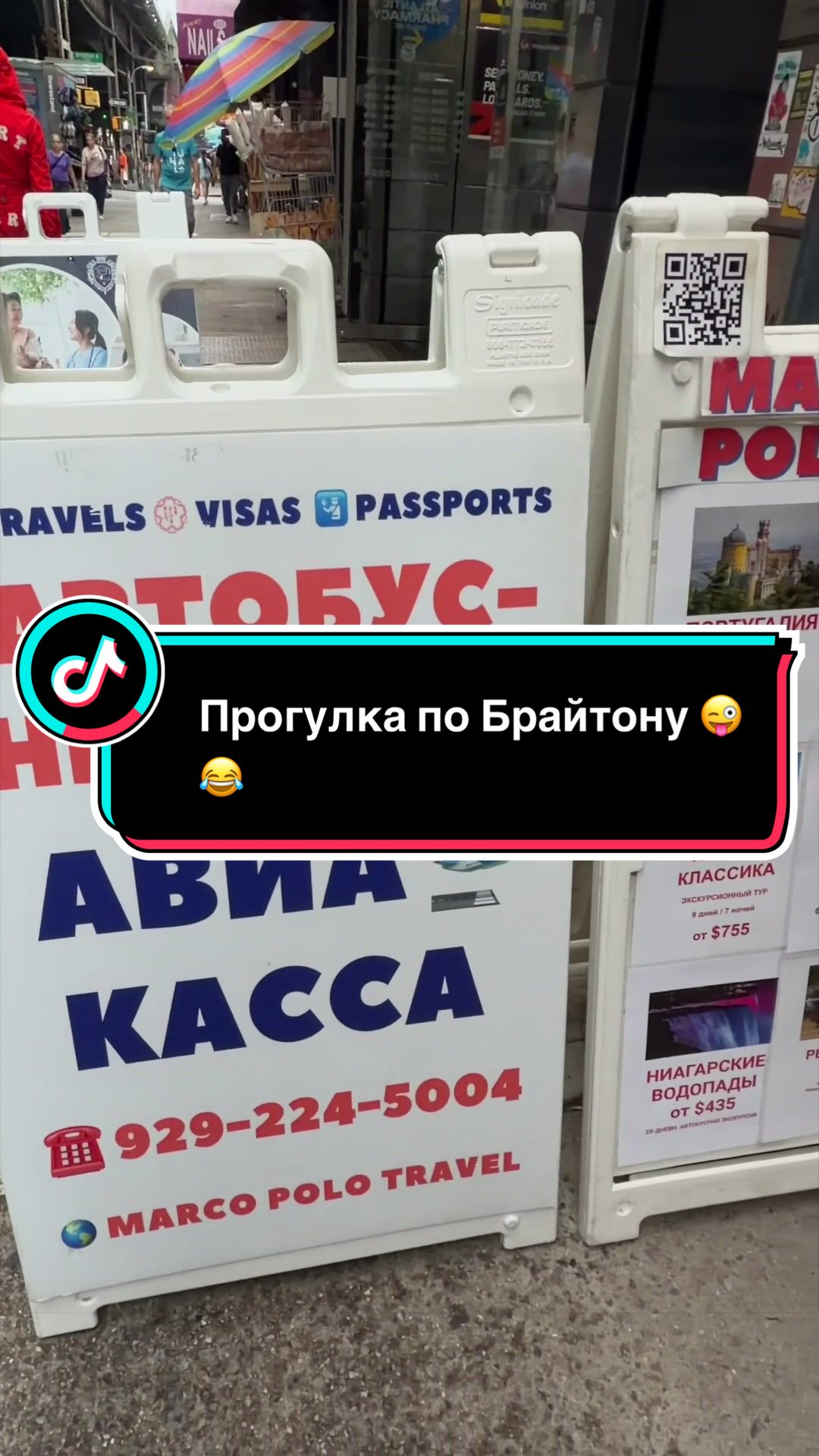 @Zolushka