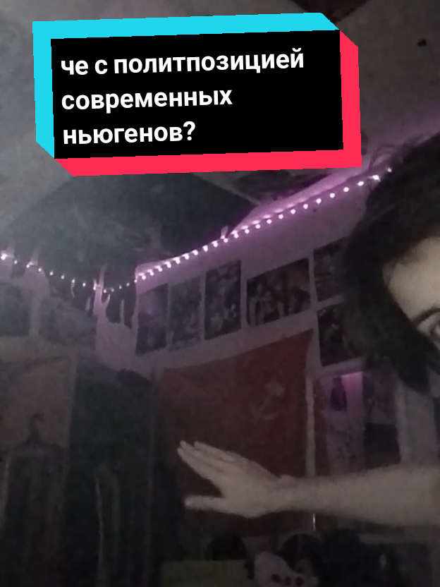@luciferotis