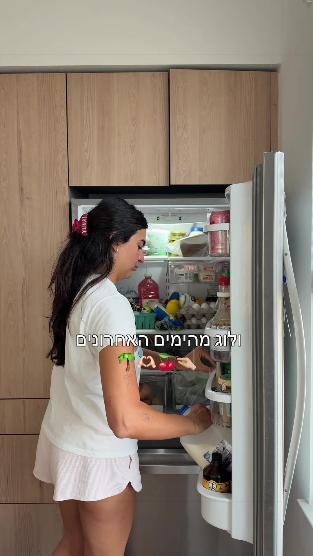 @יובי