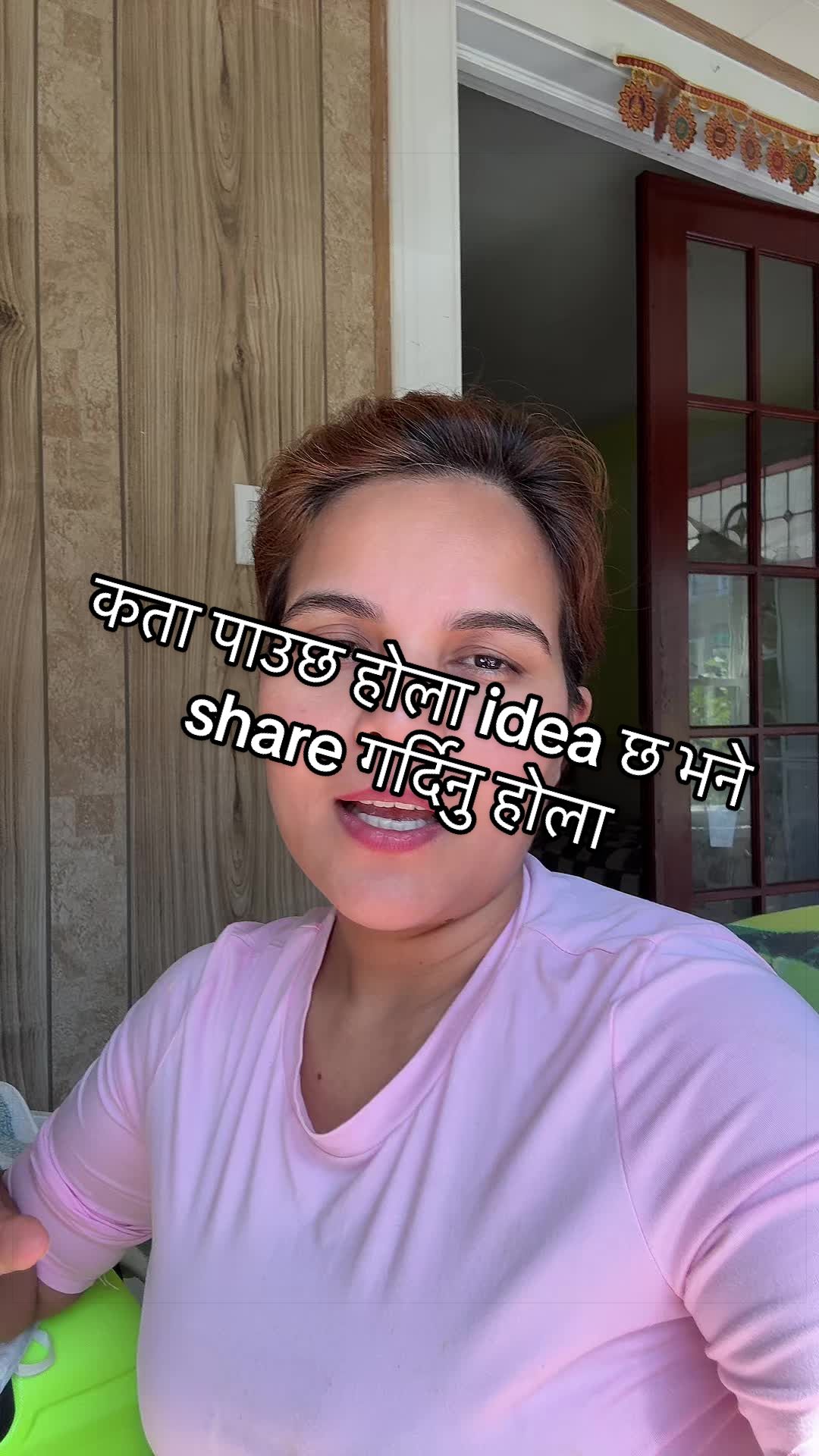 @singhsarus