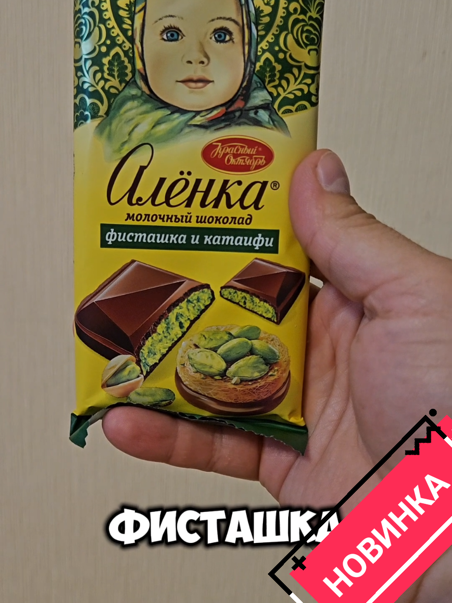 @Серёга о немногом