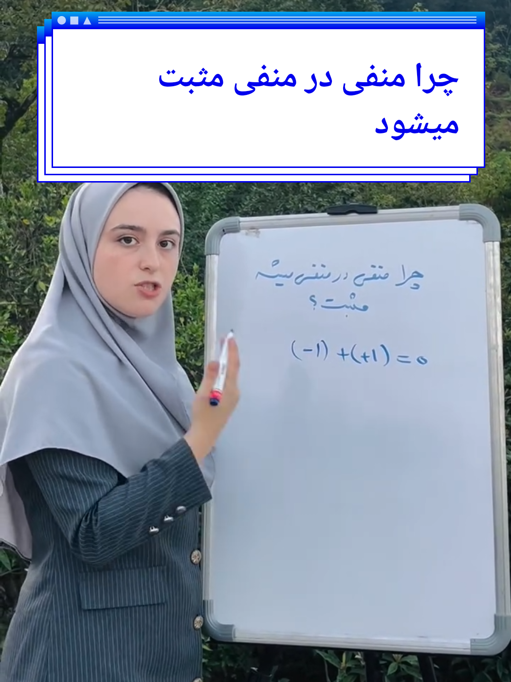 @islamic Iranternational🇮🇷