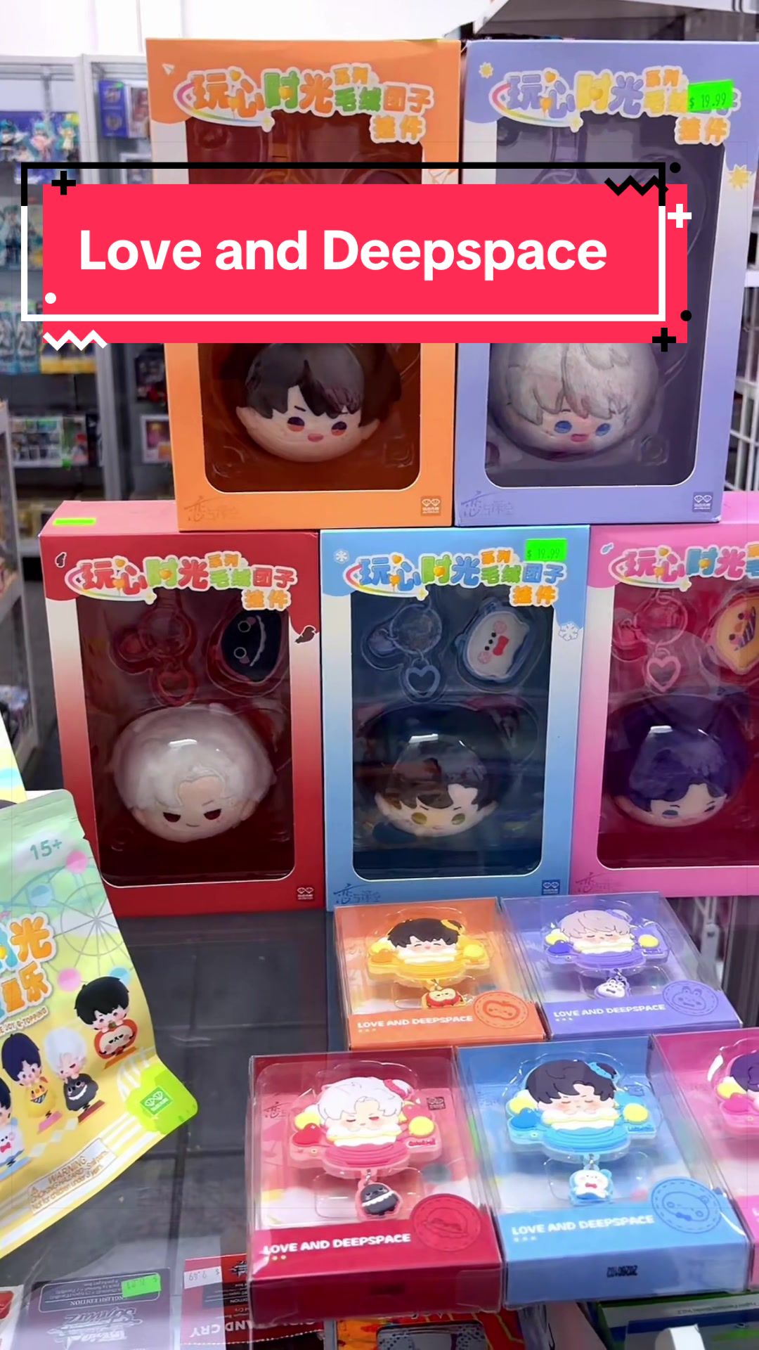 @Anime Store Near Me