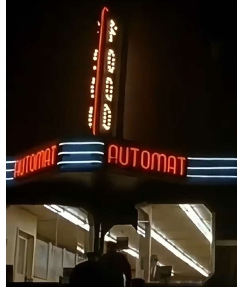 @𝔍𝔬𝔫𝔞𝔱𝔥𝔞𝔫