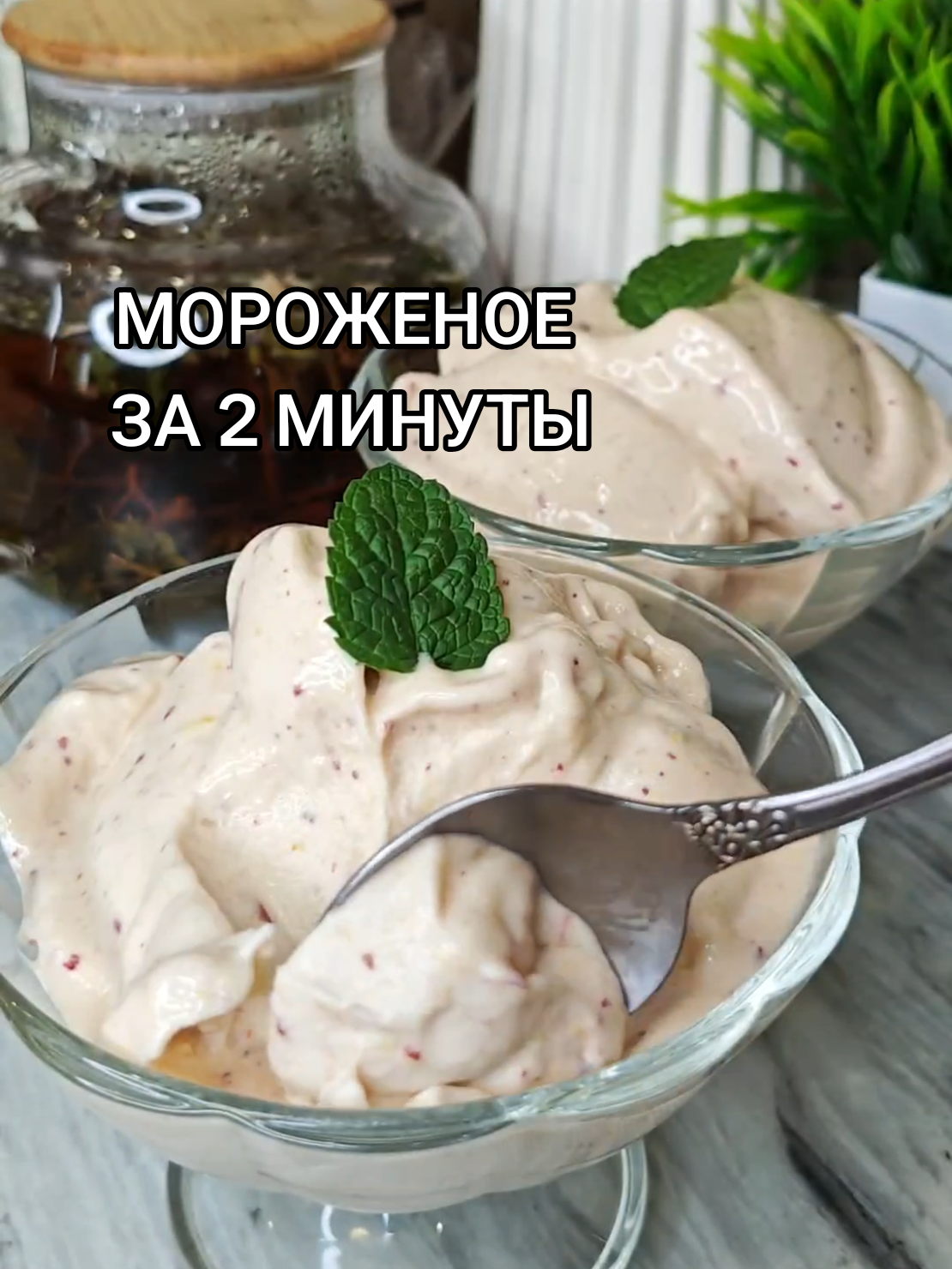 @Galina