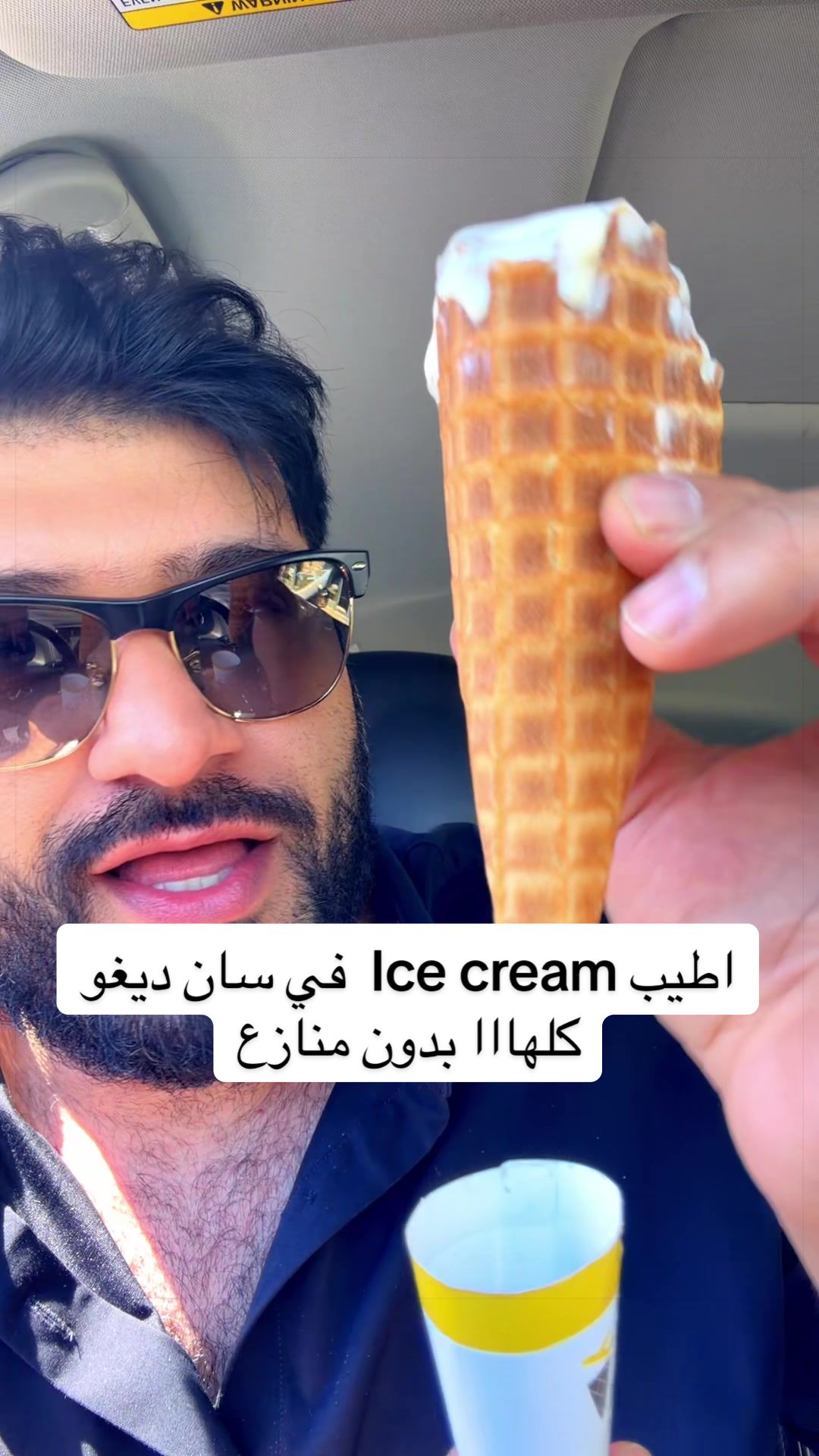 @Musaab Nsaifمصعب نصيف