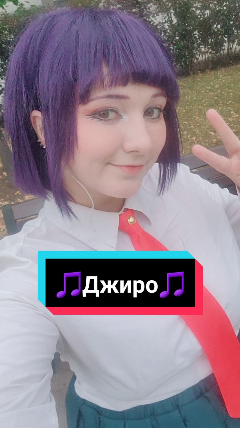 @🦋Nana Ban🦋
