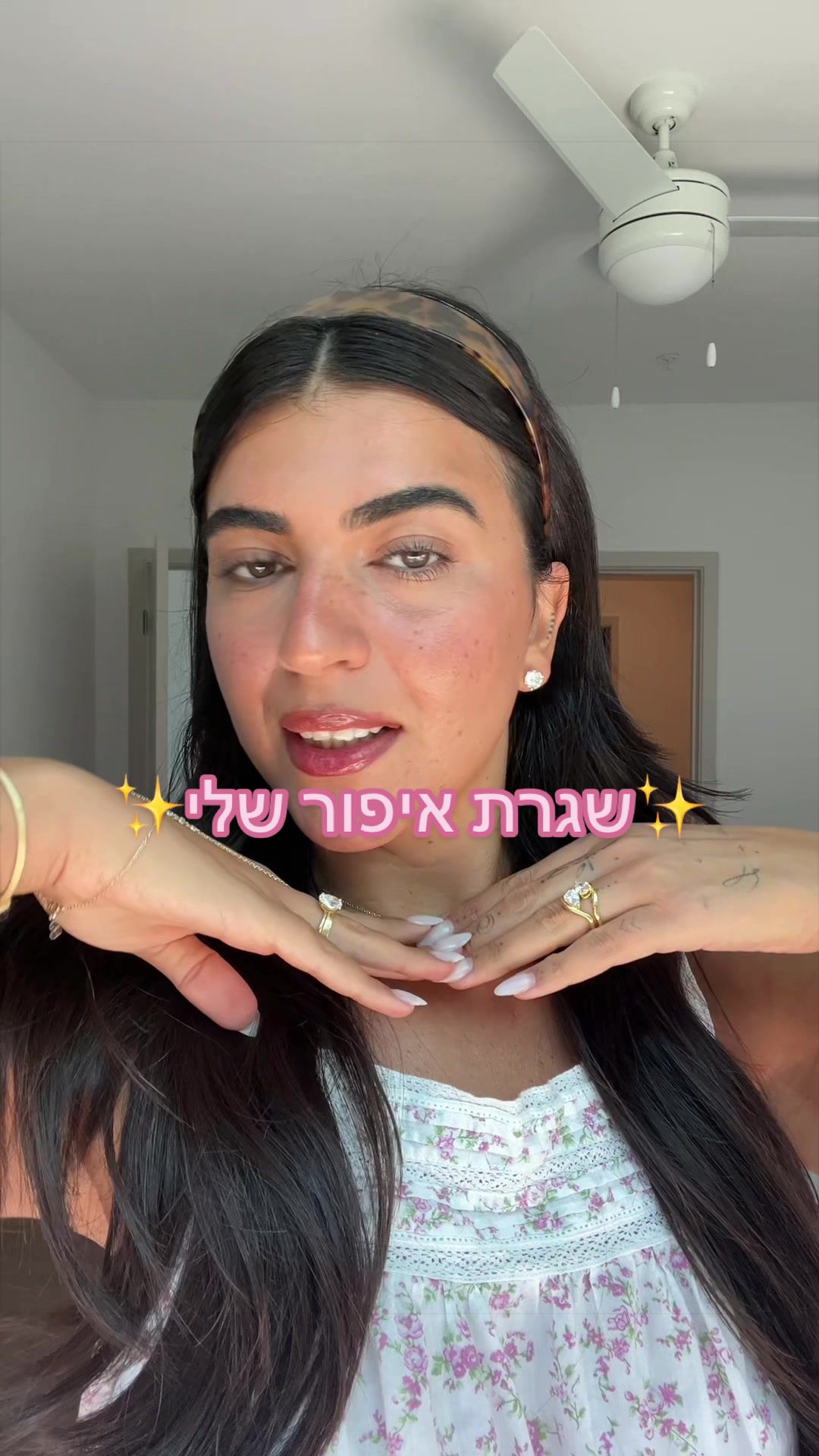 @יובי