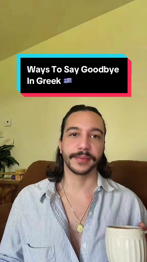 @Emmanuel Manolakas