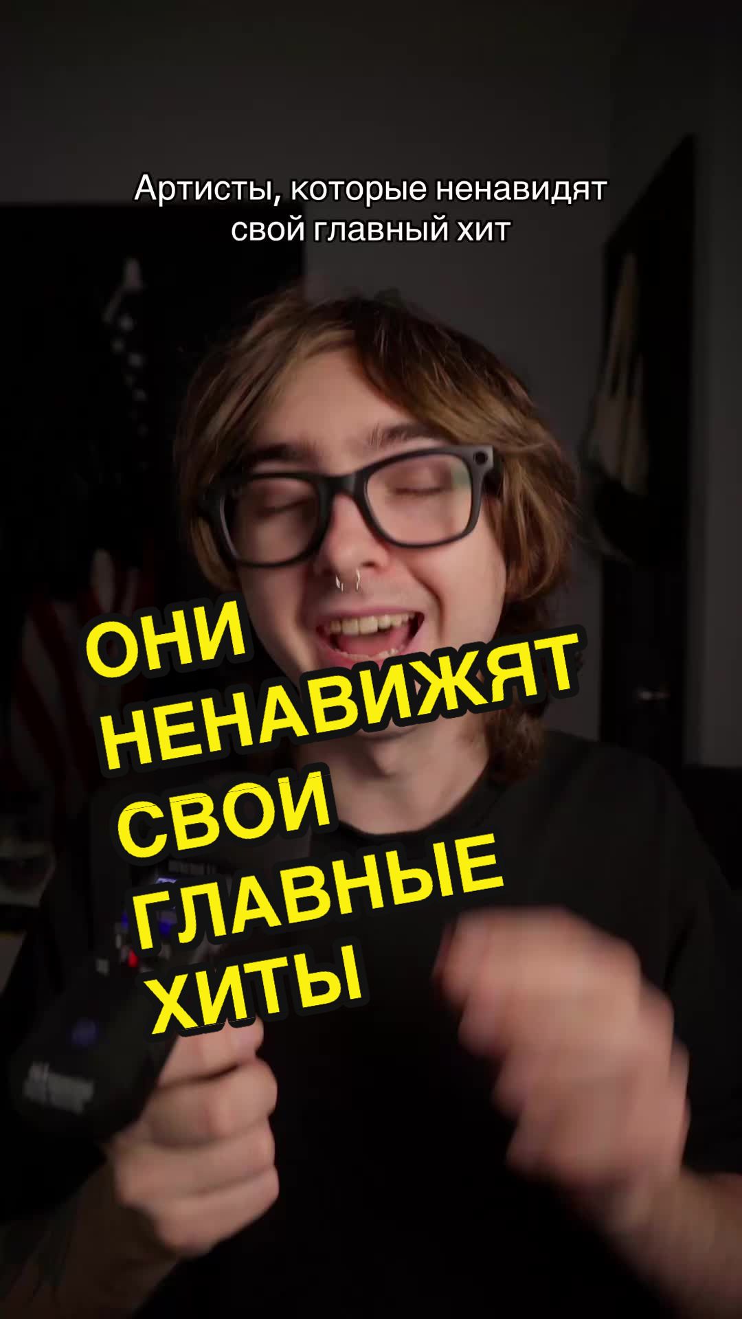 @тгк: sukapunkk