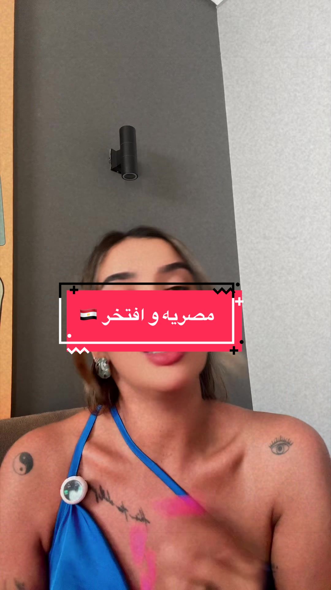 @دينا الفايد💎🪬🧲