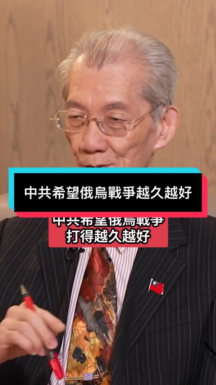 @自由福建挺台獨!福建人反共,支持中華民國台灣是獨立國家