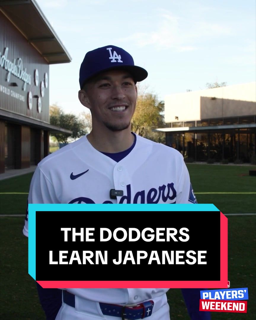 @MLB