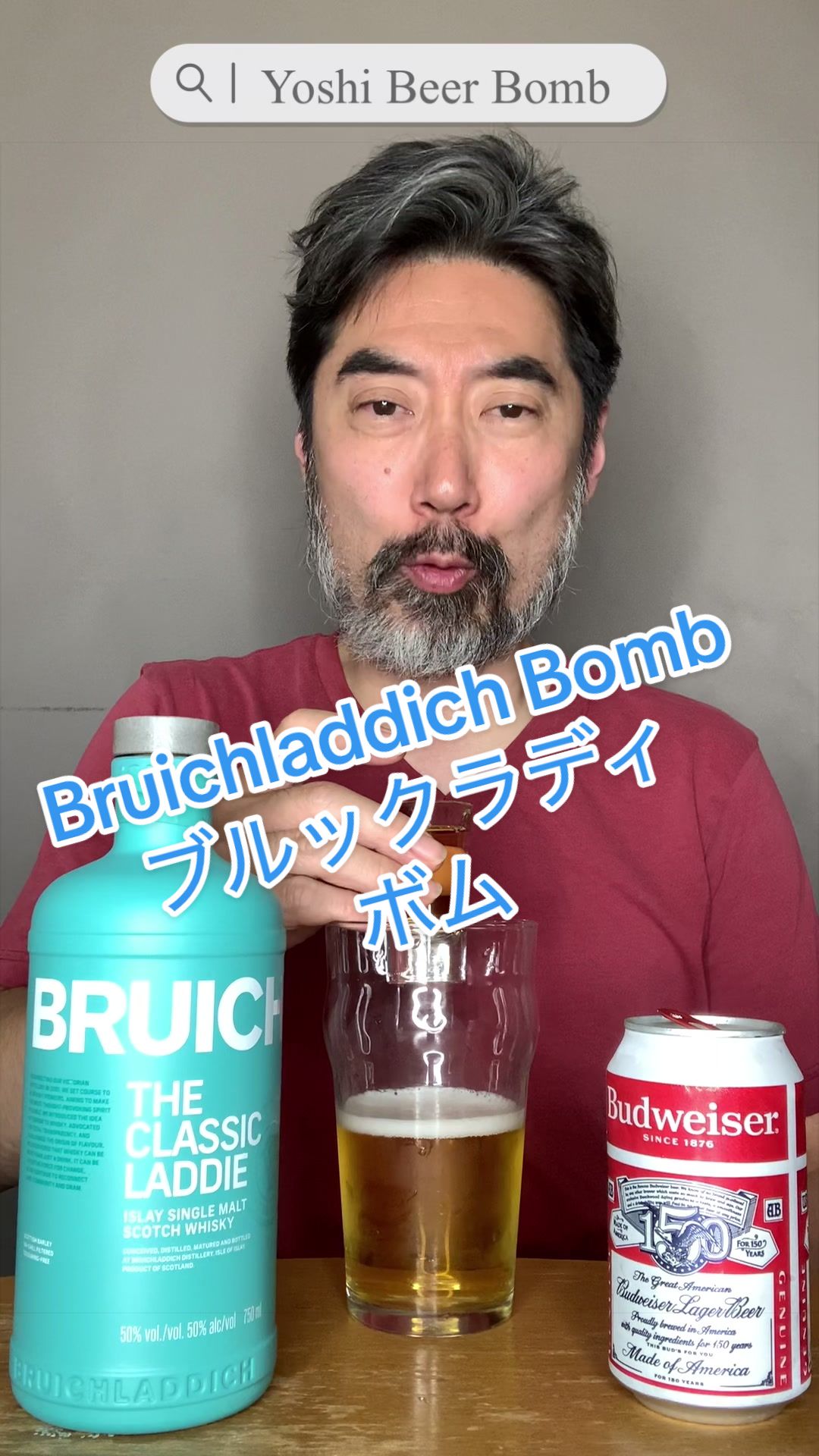 @Yoshi Beer Nommelier