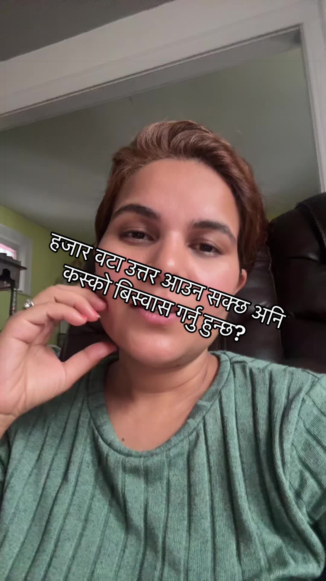 @singhsarus