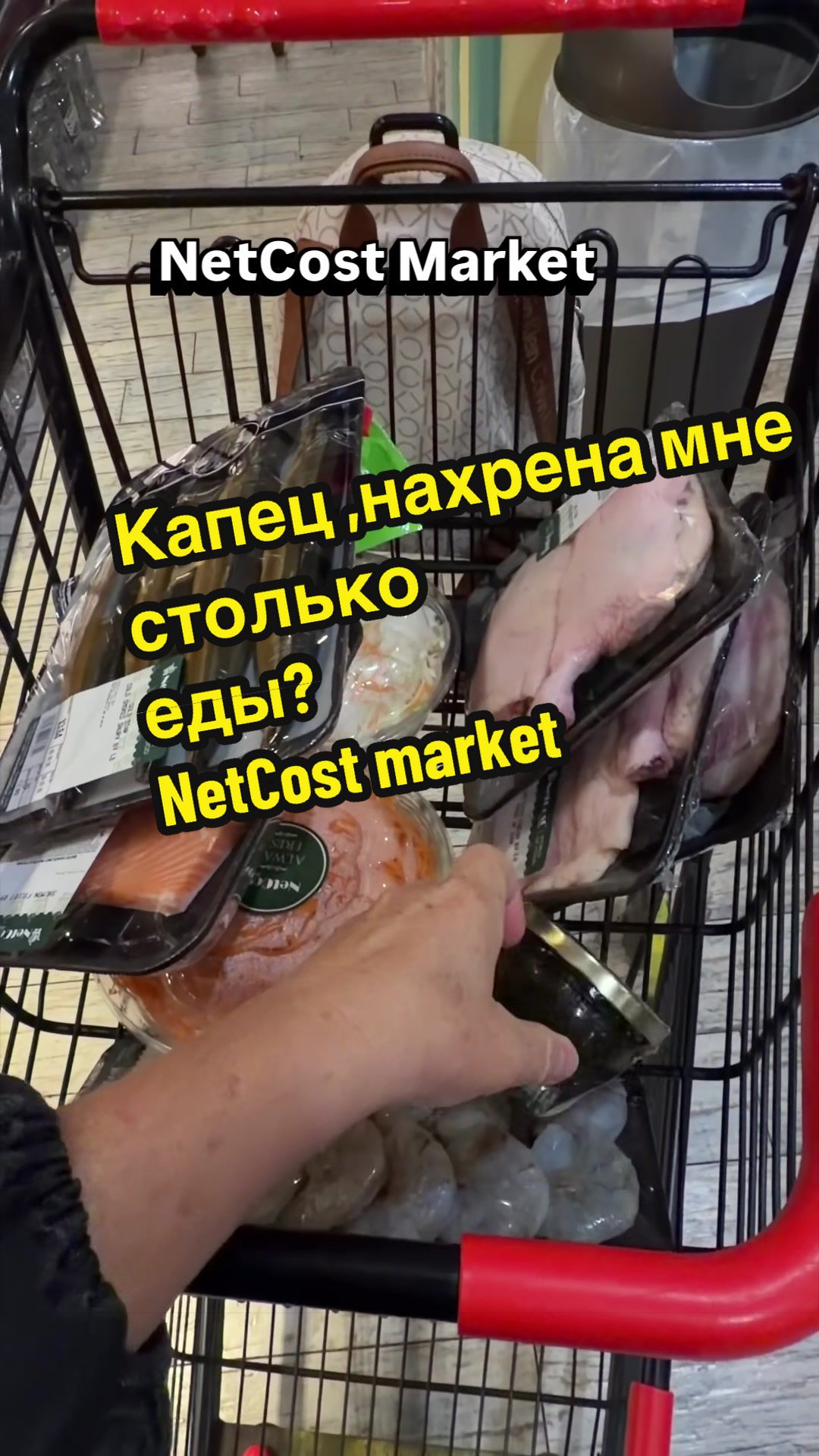 @Zolushka