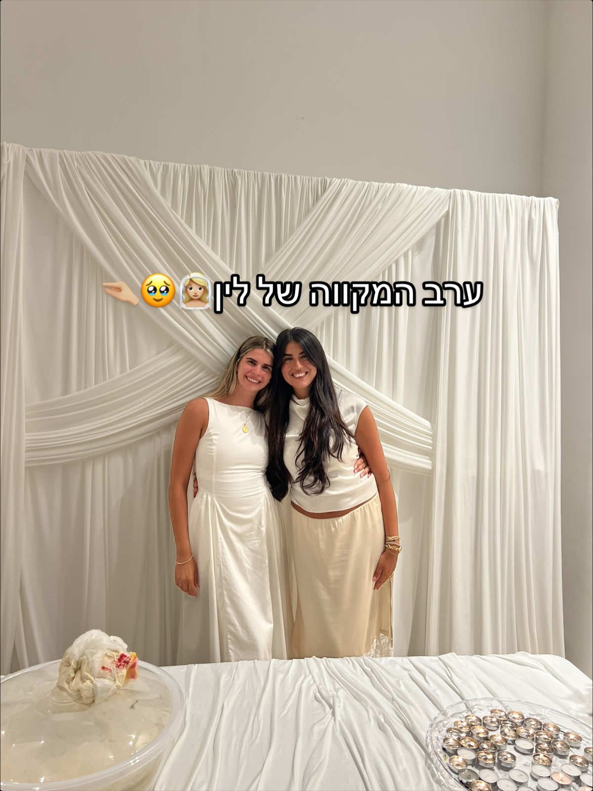 @יובי