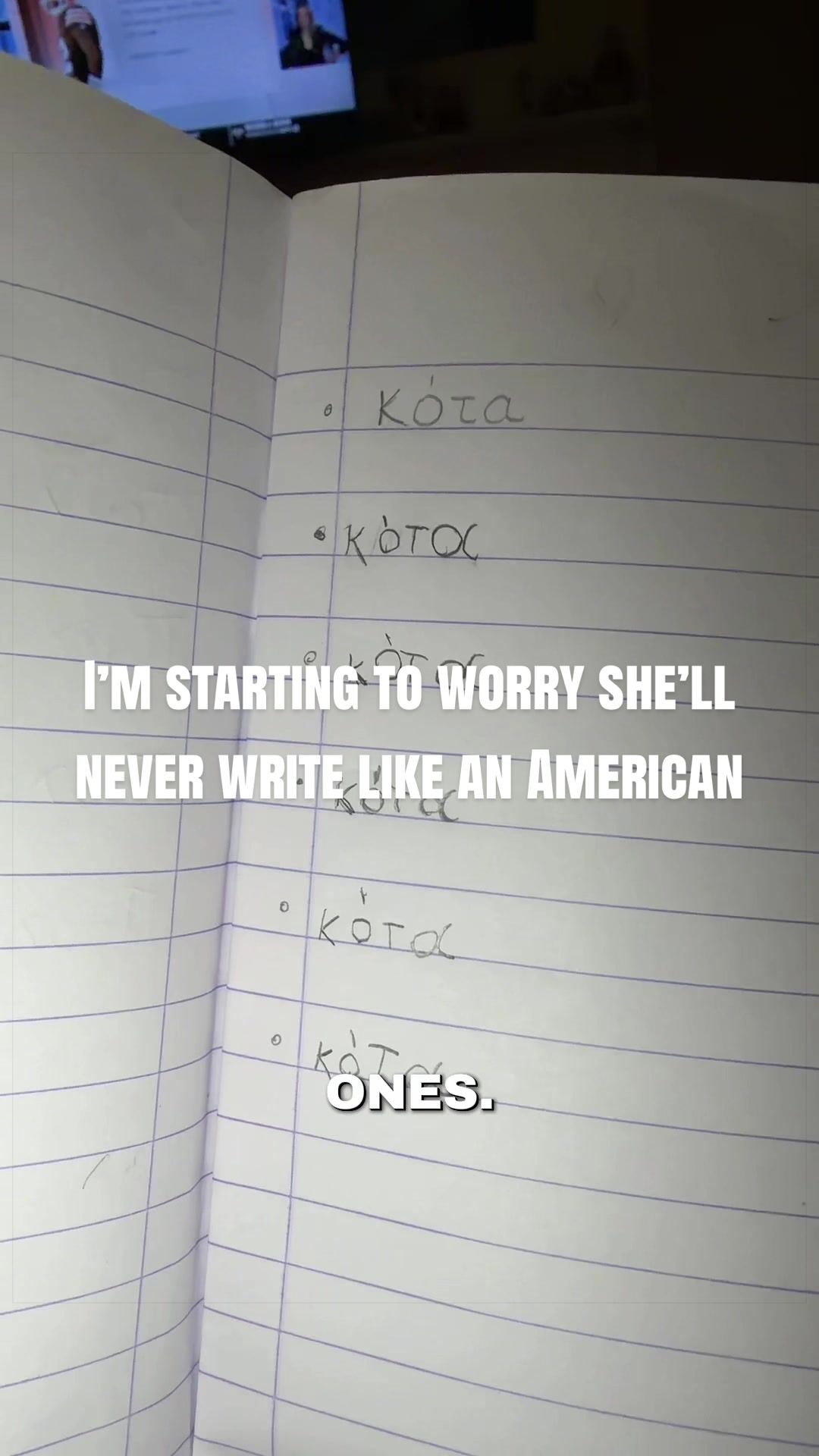 @Whitney 🧿 Your κονέ in Greece