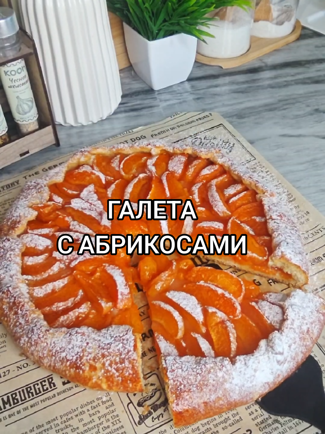 @Galina