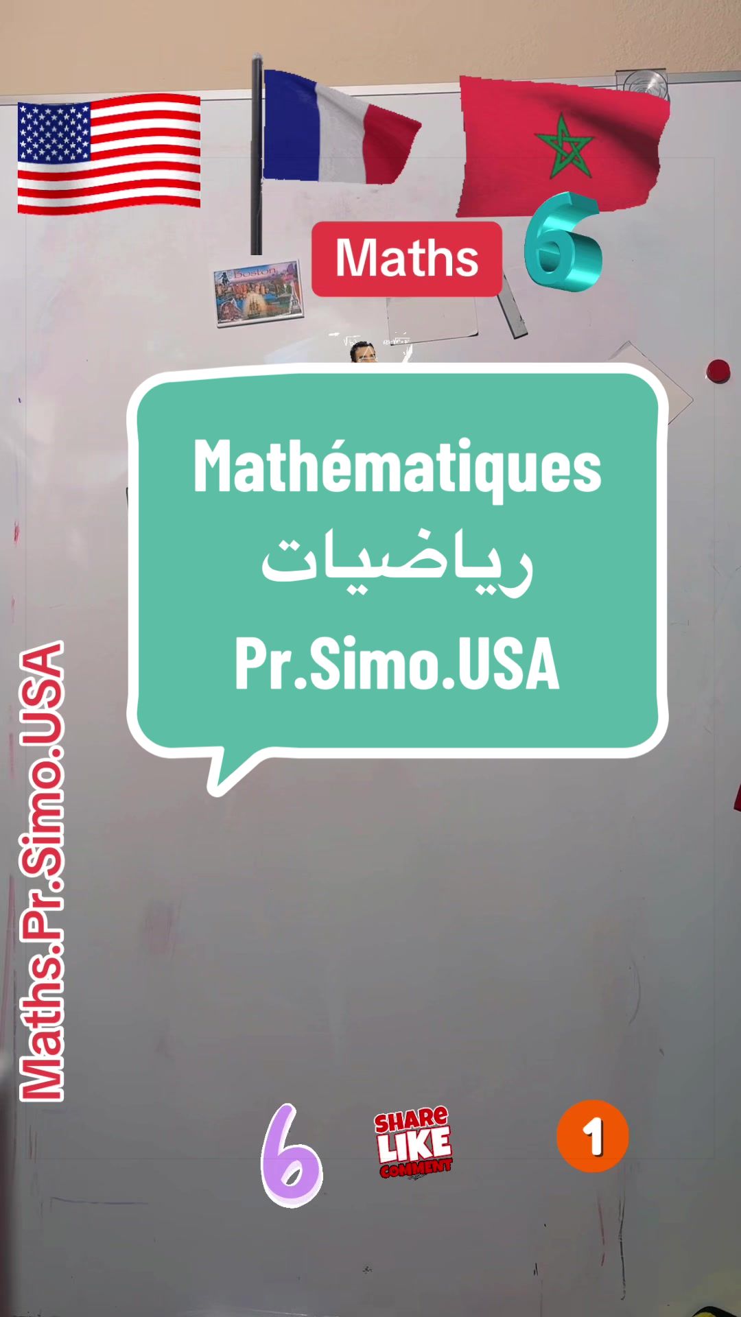 @SIMO-USA (سيمو-امريكا) !