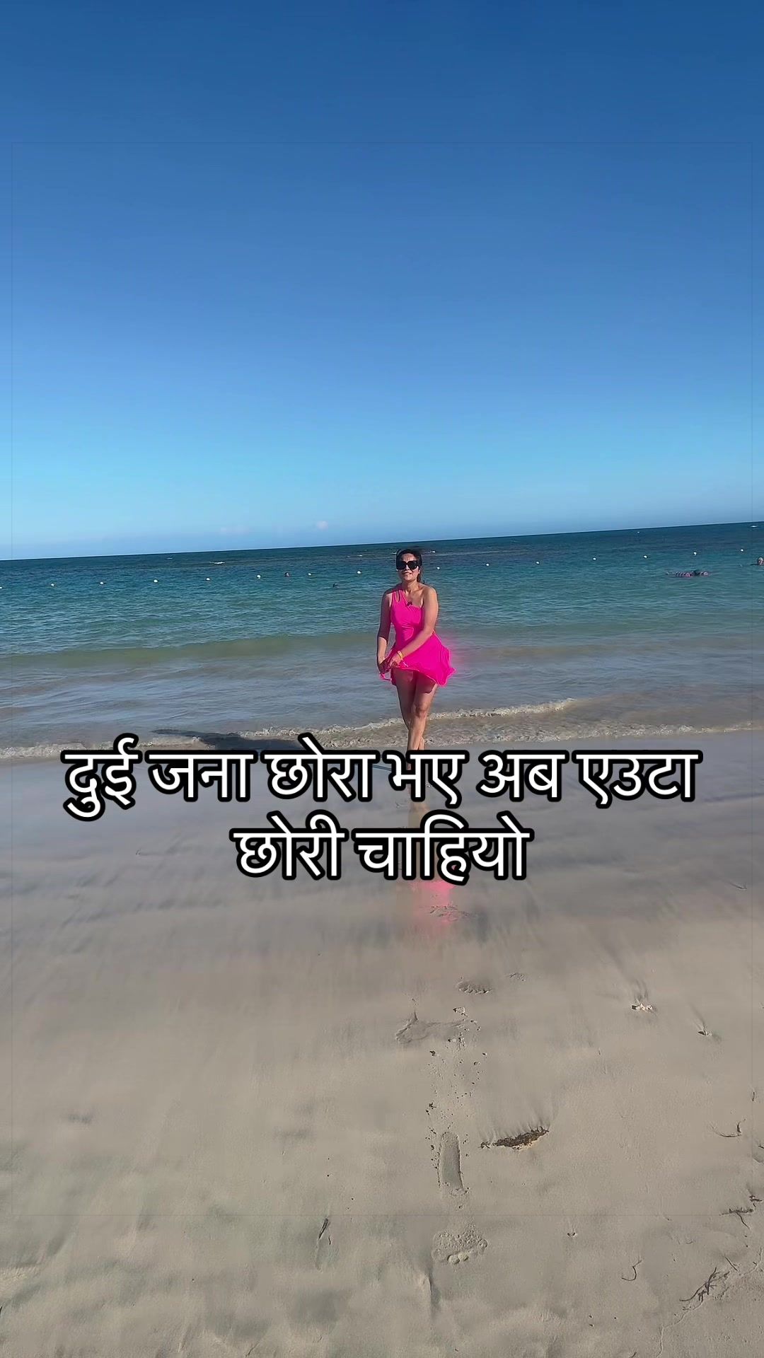 @singhsarus