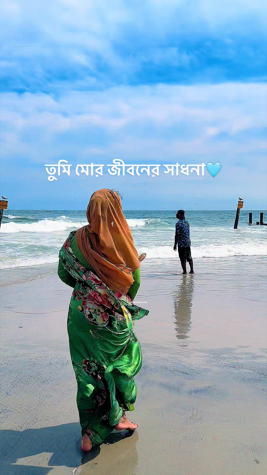 @Happy Bangladeshi Mom USA