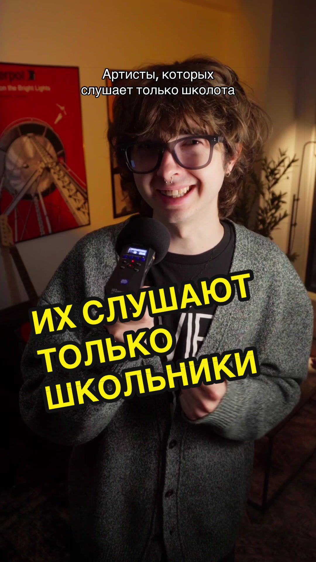 @тгк: sukapunkk