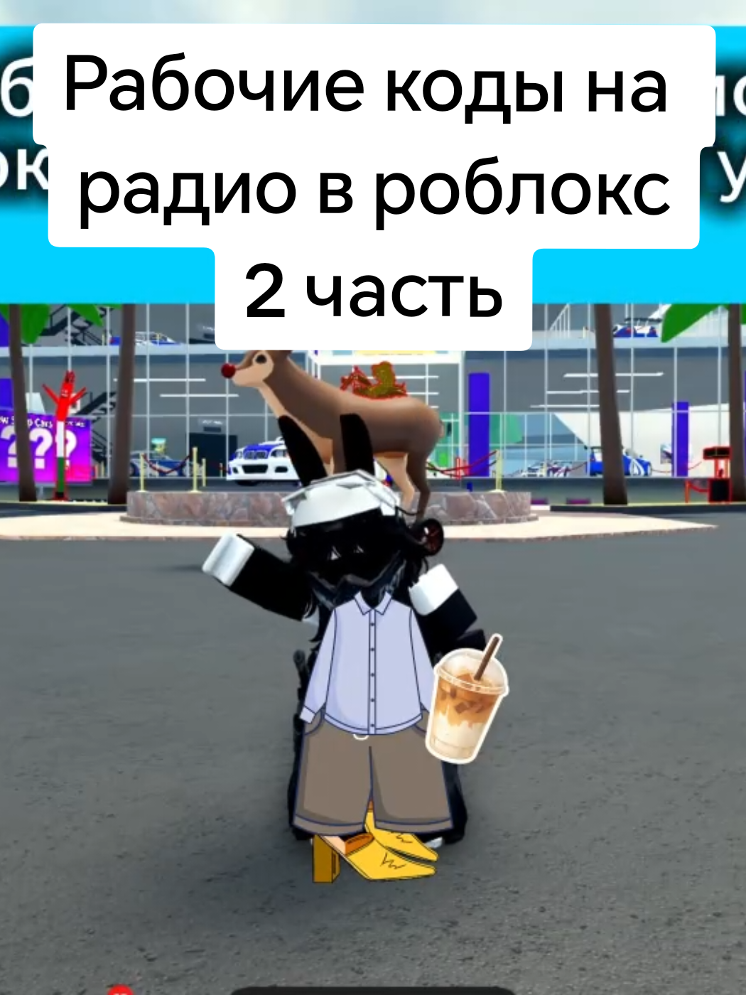 @🍉кофеинчик🍉